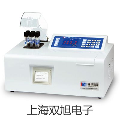 耐腐型耐磨型热电偶电阻WRE-430-F【双旭牌】价格