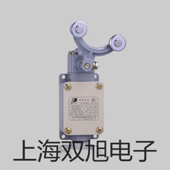 装配式不锈钢接线盒热电偶WRR-131B【双旭牌】使用说明书
