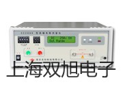 WZPK-166铠装热电偶【双旭牌】价格