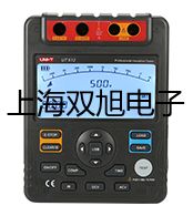 隔爆型本安型带热电偶温度变送器SBWR-4170/240D【双旭牌】使用说明书