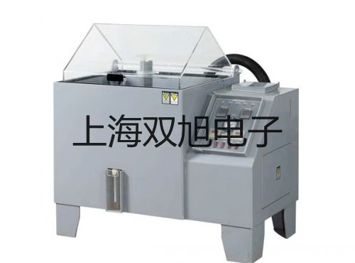 E3S-GS30E4光电开关E3S-GS30E4【双旭牌】使用说明书