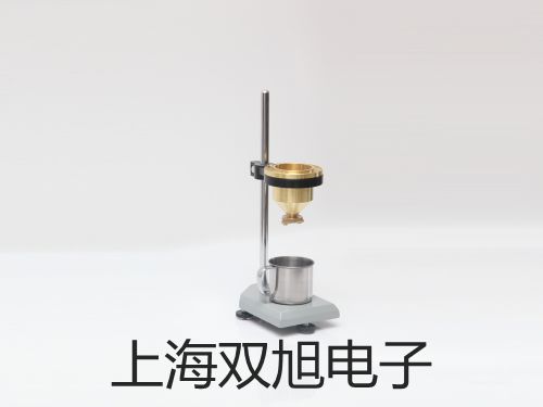 YH-LUCB-A插入式涡街流量计【双旭牌】采购