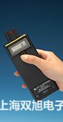 WZP2260双支铂热电阻,WZP2-260【双旭牌】使用说明书