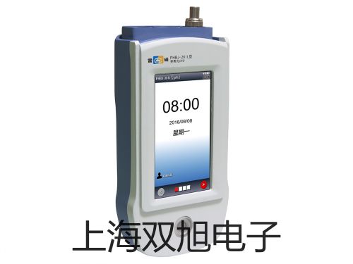 WRE2-220装配式热电偶【双旭牌】使用说明书