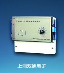 光电开关GDK-6-5DP2【双旭牌】对照