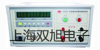 E3K55-DS30N3光电开关【双旭牌】选择