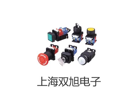 WSSX-406电接点双金属温度计【双旭牌】对照