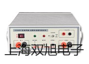 化工专用热地偶电阻WREK-1313【双旭牌】对照