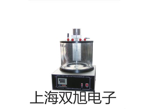 LUG-250涡街式蒸汽流量计【双旭牌】比较
