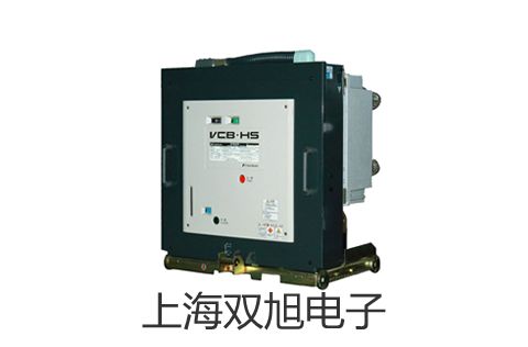 可动式热电偶热电阻WRN2-235T【双旭牌】对照