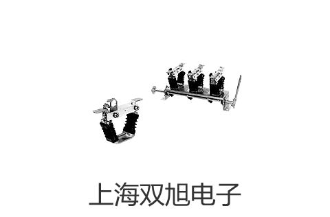 隔爆型本安型带热电偶电阻温度变速器SBWR-4280/240D【双旭牌】采购