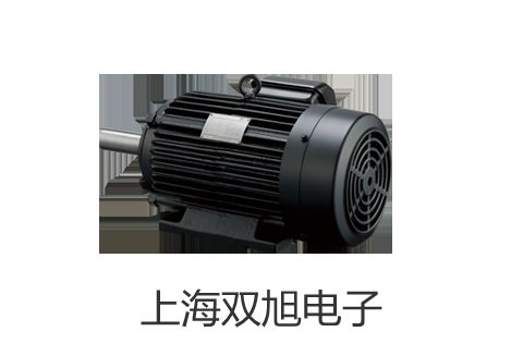 HIOKI3288-20交/直流钳形表【双旭牌】电子文档