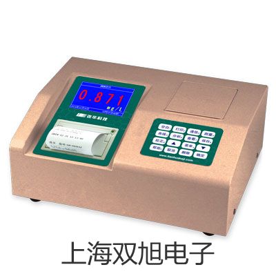 隔爆型本安型带热电偶电阻智能型温度变送器SBWR-2181/240D【双旭牌】采购