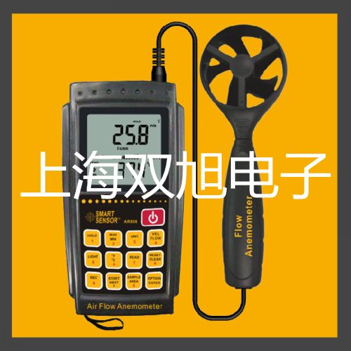 MikroTest S10涂镀层测厚仪【双旭牌】价格