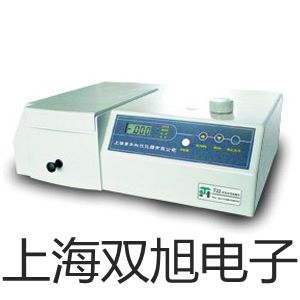 光电开关E3H-DS20P2【双旭牌】采购
