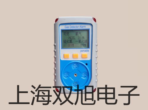 温度变送器SBWZ-2450【双旭牌】价格