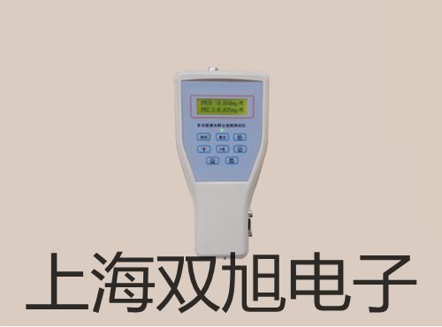 隔爆型本安型带热电偶电阻智能型温度变送器SBWZ-2481/44SD【双旭牌】价格