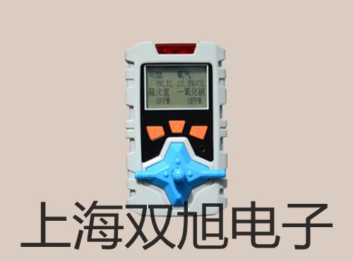 防水EC测试仪C-65【双旭牌】价格
