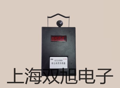 GDK-6-5DP2光电开关GDK-6-5DP2【双旭牌】比较