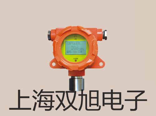 隔爆型本安型带热电偶电阻智能型温度变送器SBWR-2184/440KD【双旭牌】使用说明书