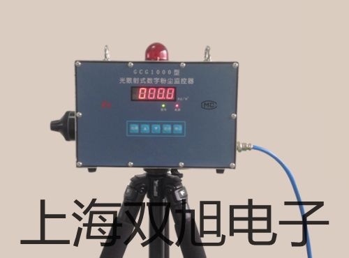 光功率计OPM37LANOPM-37LAN【双旭牌】选择