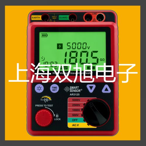 LWGQ-250涡轮流量计【双旭牌】价格