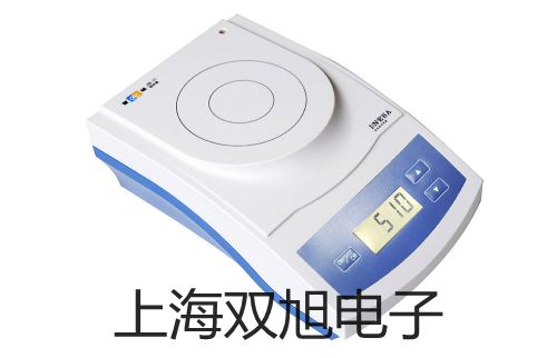 振动分析仪VM-2001【双旭牌】对照