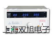 SBWR470/640D隔爆型,本安型带热电那偶温度变送器,SBWR-470/640D,【双旭牌】价格