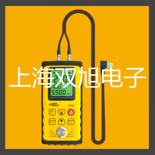 MikroTest S10涂镀层测厚仪【双旭牌】采购
