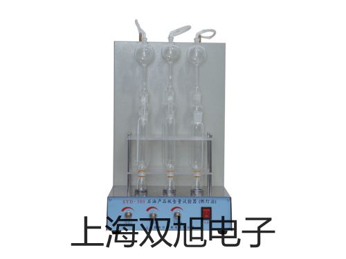 隔爆型本安型带热电偶电阻SBWR-4270/440D【双旭牌】使用说明书