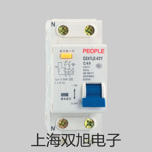 SM-801便携式pH/EC/TDS测试仪【双旭牌】价格