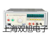 双金属温度计WSS-482【双旭牌】选择