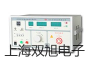 YC-D-S10接近开关,YC-D-S10【双旭牌】比较