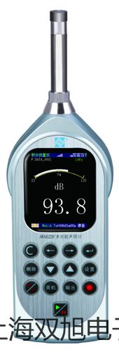光电开关E3JK-DS30Y2【双旭牌】对照