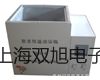 化工专用热电偶电阻WZPK2-566SA【双旭牌】使用说明书