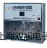 温度变送器SBWR-4160T【双旭牌】对照