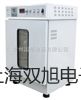 化工专用热电偶电阻WRNR-12【双旭牌】电子文档