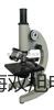 GDK-6-5DP2光电开关GDK-6-5DP2【双旭牌】使用说明书