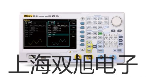 SBWR4250温度变送器,SBWR-4250,【双旭牌】选择