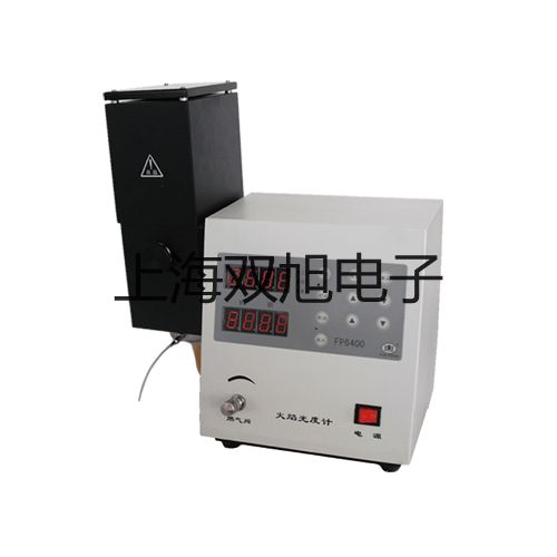 OPM36M光功率计OPM36M,OPM-36M【双旭牌】使用说明书