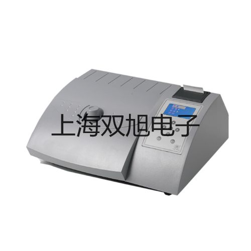 SBWZ2484/24SD隔爆型,本安型带热电偶电阻智能型温度变送器,SBWZ-2484/24SD,【双旭牌】比较