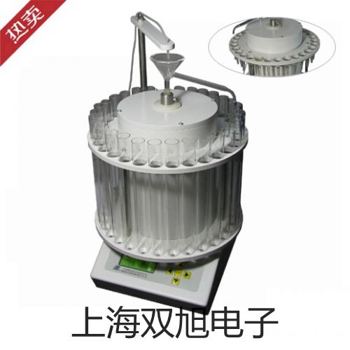 HIOKI3285-20交/直流钳形表【双旭牌】采购