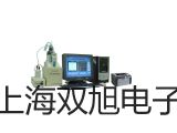 GDYS-103SW 苯测定仪 【双旭牌】使用说明书