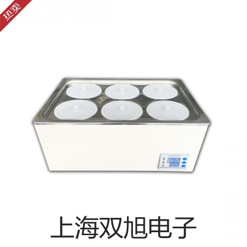 PXS-450(PXS-215) 离子计【双旭牌】比较