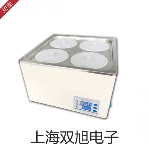 SBWR4280/640D隔爆型,本安型热电偶温度变送器,SBWR-4280/640D,【双旭牌】对照