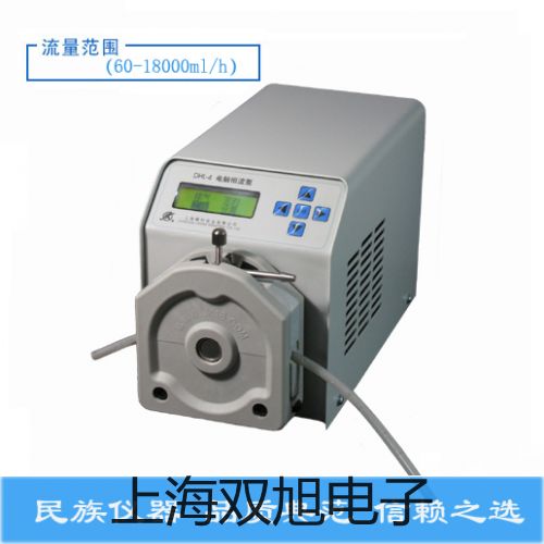 E3H-4DN3光电开关【双旭牌】对照