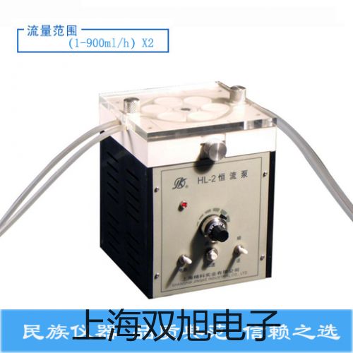 SA-78S双通道振动及噪音分析仪【双旭牌】电子文档