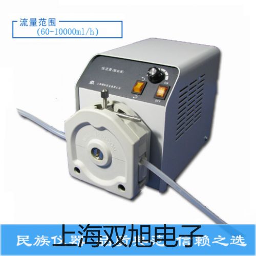 隔爆型本安型带热电偶电阻智能型温度变送器SBWR-4184/440KI【双旭牌】采购