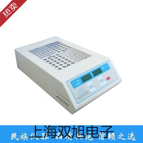 涂镀层厚度仪LZ-900J【双旭牌】使用说明书