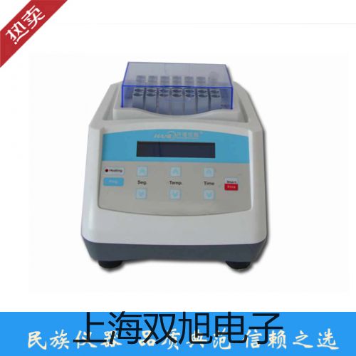 SBWR4160温度变送器,SBWR-4160,【双旭牌】选择